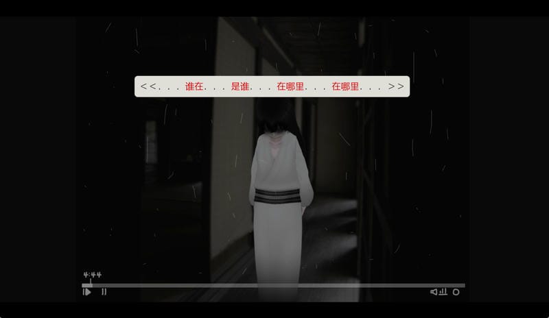 啊！幽灵！游戏截图3